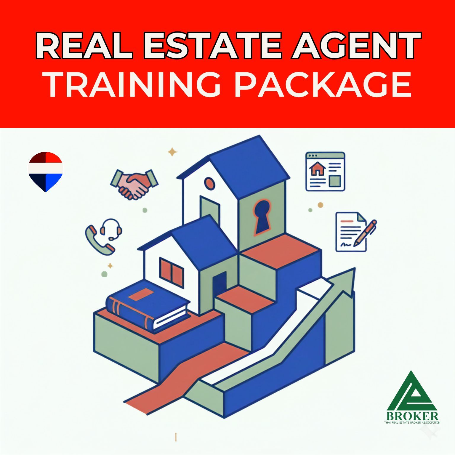 Training Package